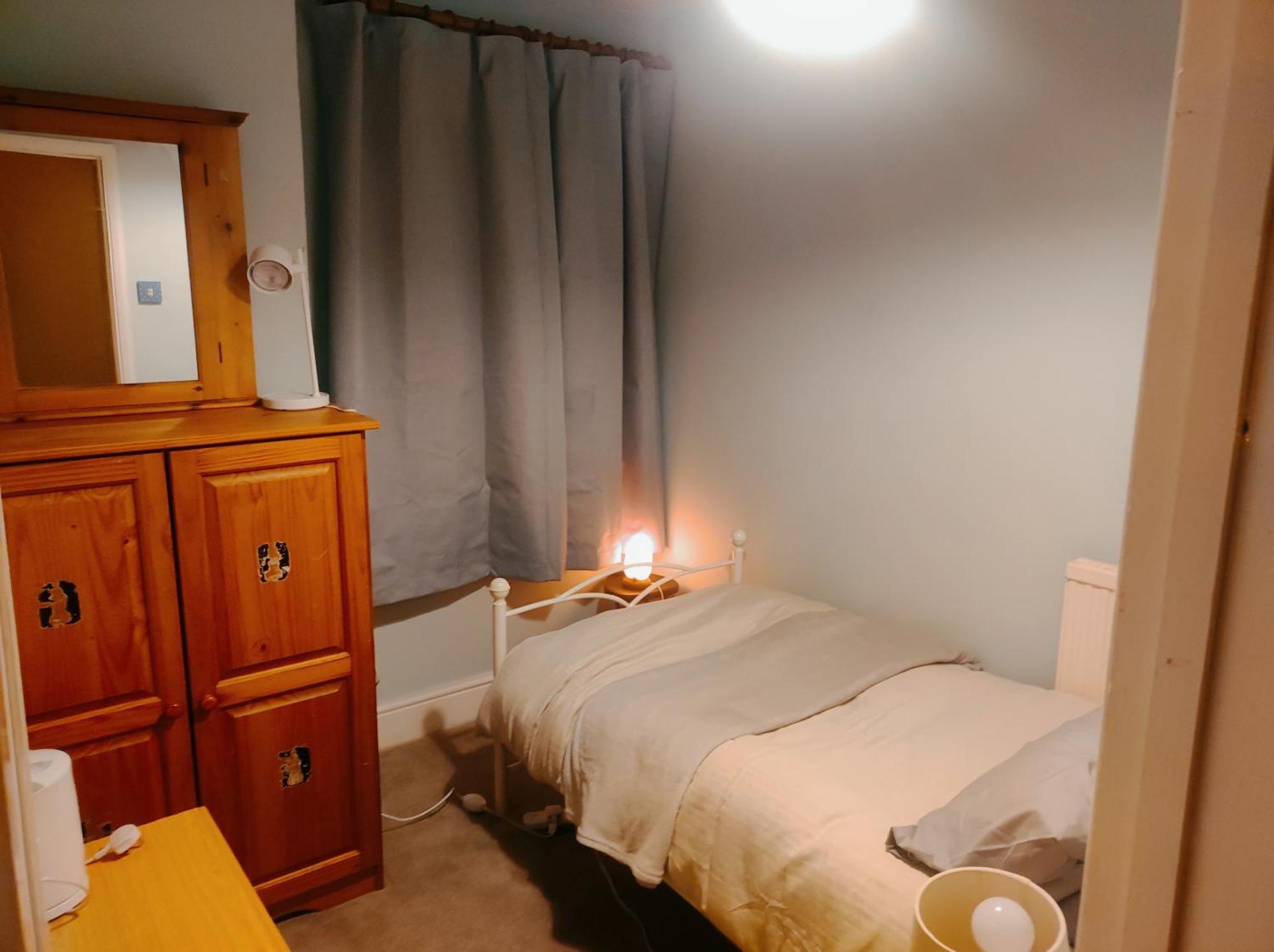 Cosy London Single Room Екстериор снимка